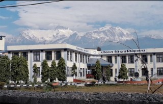 पोखरा बिश्वबिद्धालयको अत्यन्तै जरुरी सूचना ।