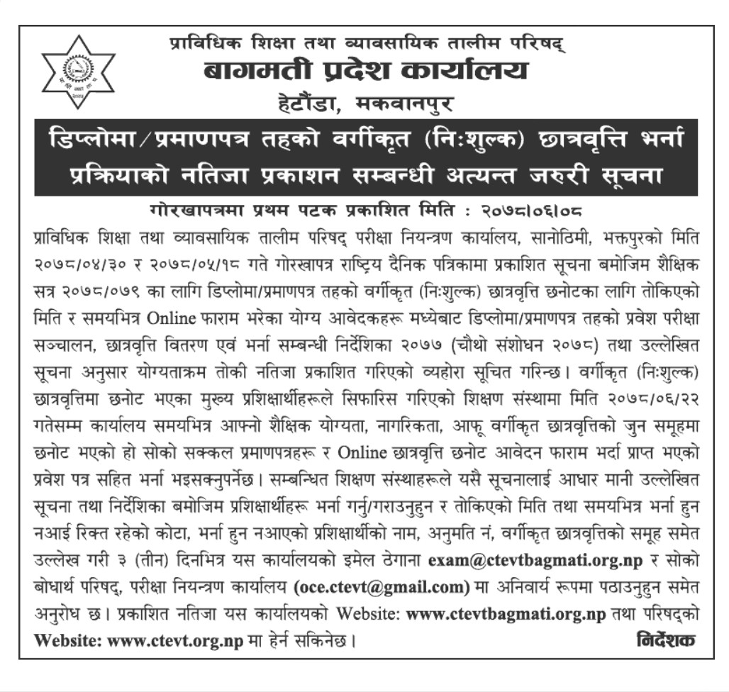 Screenshot_20210924-084023_Facebook.jpg