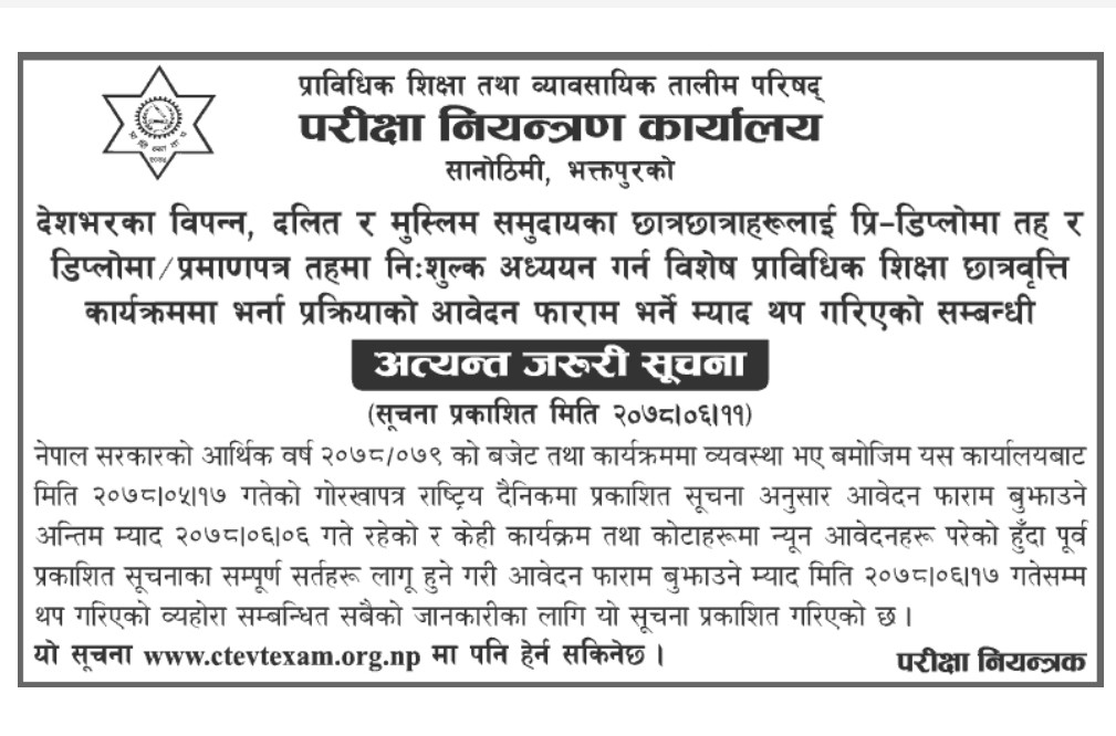 Screenshot_20210927-081153_Facebook.jpg
