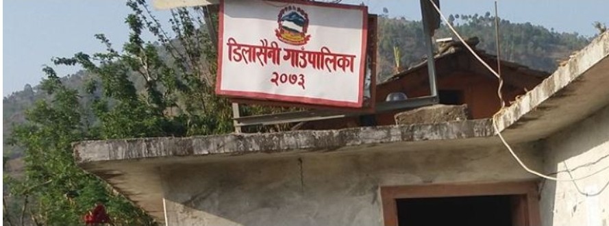दशैको अवसरमा बैतडीमा ६ दिन मात्रै बिद्यालय बन्द हुने।