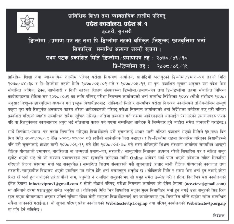 Screenshot_20211006-080745_Facebook.jpg