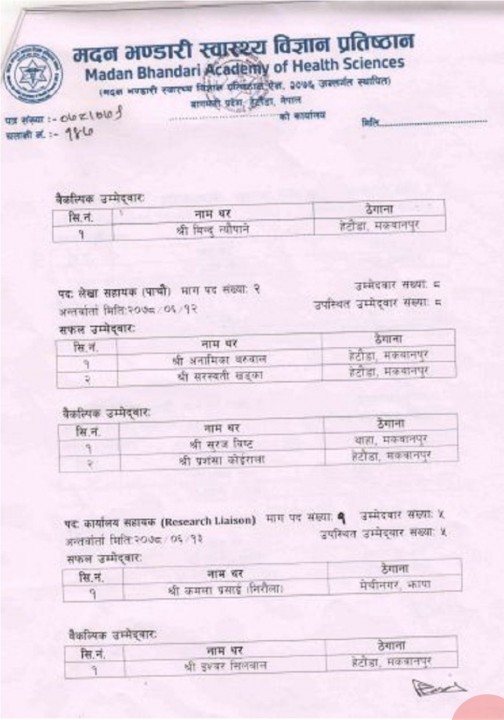 Screenshot_20211007-222707_Facebook.jpg
