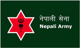 सैन्य कल्याणकारी महानिर्देशमालय जंगी अड्डामा विभिन्न पदमा रोजाईको अवसर।