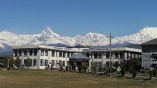 पोखरा बिश्वबिद्धालय MBA को छात्रवृत्ति परिक्षामा उत्तीर्ण हुने विद्यार्थीहरुको म्यारिट लिस्ट प्रकाशित ।