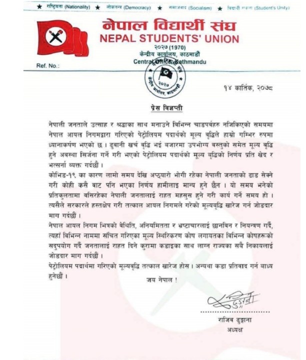 Screenshot_20211031-151318_Facebook.jpg