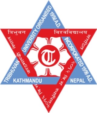 स्नातकोत्तर तह प्रथम बर्षको नतिजा प्रकाशित । (नतिजा सहित)