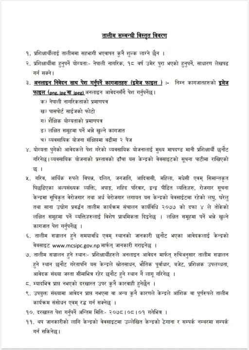 Screenshot_20211110-065541_Drive.jpg
