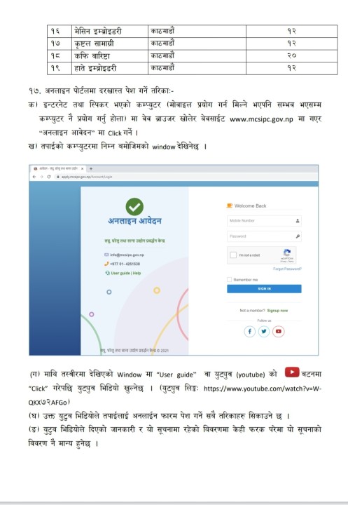 Screenshot_20211110-065625_Drive.jpg