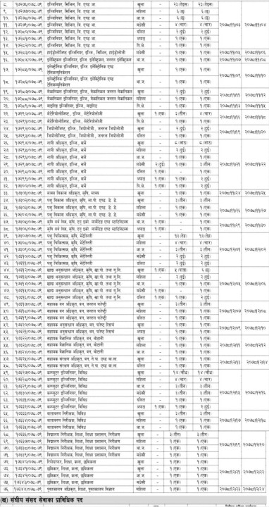 Screenshot_20211110-081049_Facebook.jpg