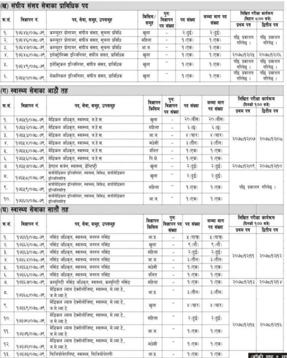 Screenshot_20211110-081149_Facebook.jpg