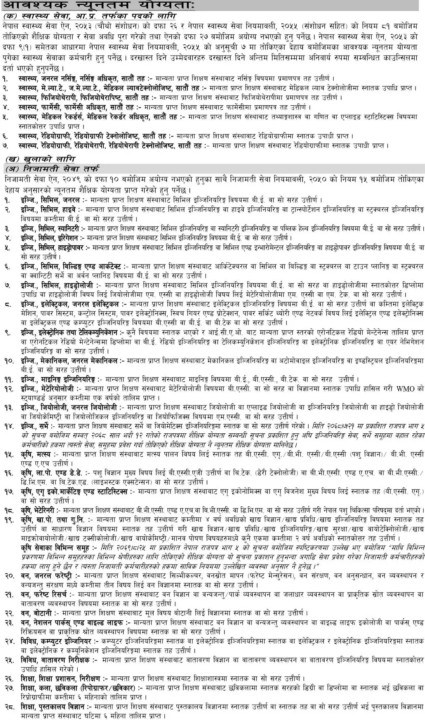 Screenshot_20211110-081239_Facebook.jpg