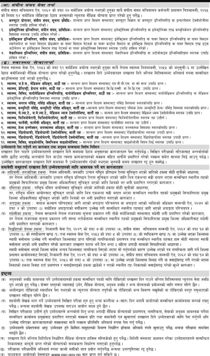 Screenshot_20211110-081321_Facebook.jpg