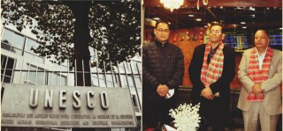 UNESCO को महासभामा भाग लिन शिक्षा मन्त्री फान्स प्रस्थान।