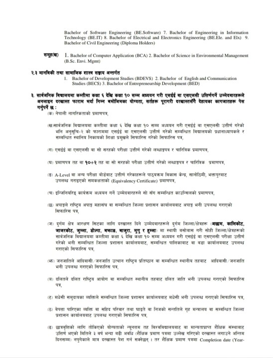 Screenshot_20211127-215040_Drive.jpg