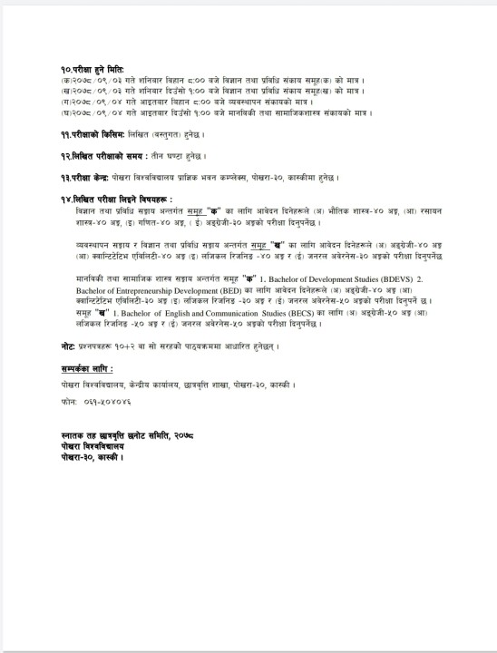 Screenshot_20211127-221530_Drive.jpg