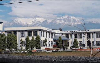पोखरा बिश्वबिद्धालयमा स्नातक तहको नि:शुल्क  छात्रवृत्तिकोलागी आवेदन खुला। (सूचना सहित)