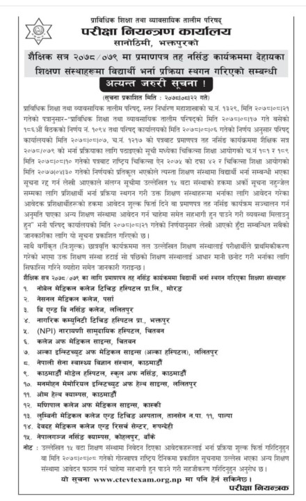 Screenshot_20211208-081907_Facebook.jpg