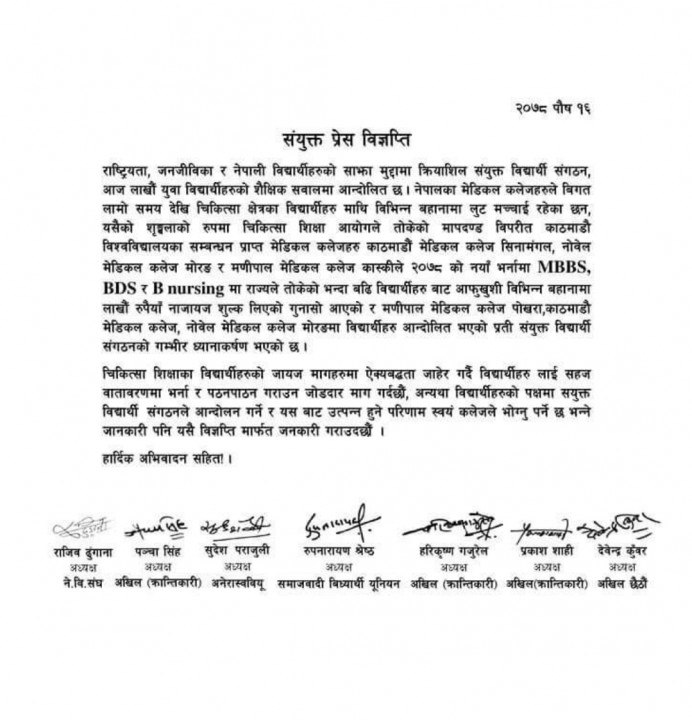 Screenshot_20211231-155527_Facebook.jpg