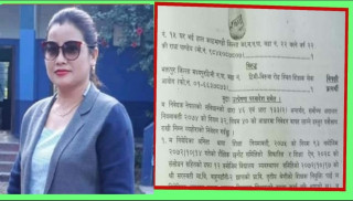 छुट अस्थायी करार शिक्षकद्वारा सर्वोच्च अदालतमा मुद्दा दायर।