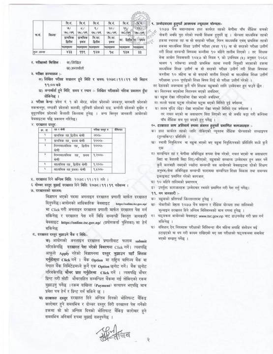 FB_IMG_1643159879927.jpg