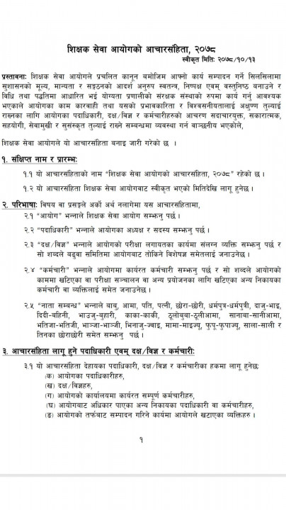 FB_IMG_1643363241920.jpg