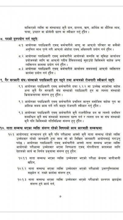 FB_IMG_1643363253234.jpg