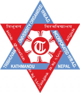 त्रिवि द्वारा BIM कार्यक्रमको नतिजा प्रकाशित (नतिजा सहित)