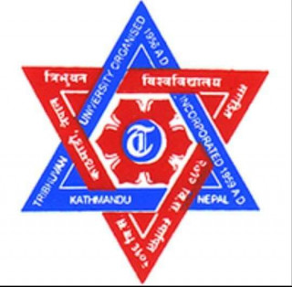त्रिविको परिक्षा मौका परिक्षा दिने सम्बन्धी अत्यन्तै जरुरी सूचना