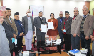शिक्षकलाई निजामती कर्मचारी सरह सेवा सुबिधा दिने सहमति (सहमति पत्र सहित)