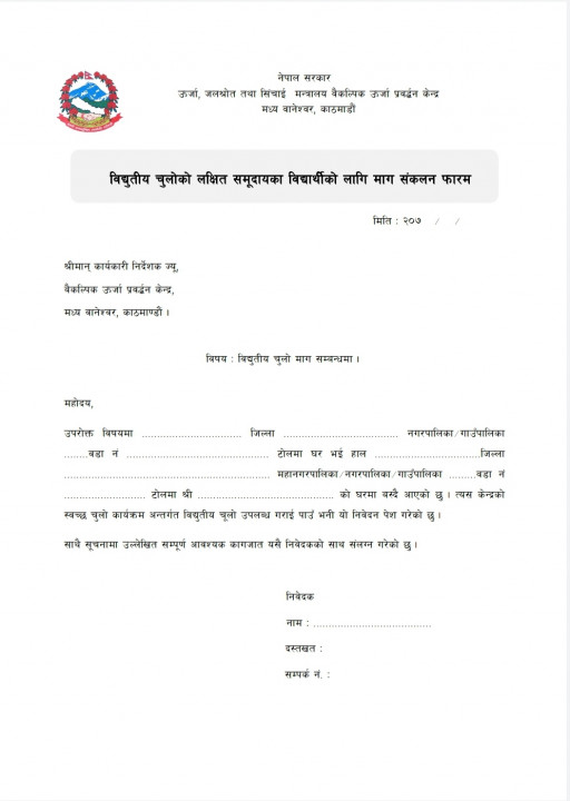 Screenshot_20220302-212008_Drive.jpg