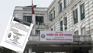 दुर्गम क्षेत्रका विद्यार्थीलाई सहुलियत बिद्धुतिय चुलो दिइने