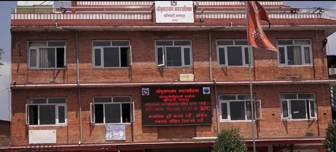 लर्ड बुद्ध एकेडेमी फाउण्डेन र नगरपालिकाबीच सूचना प्रबिधिमा छात्रवृत्ति प्रदान गर्न सम्झौता।