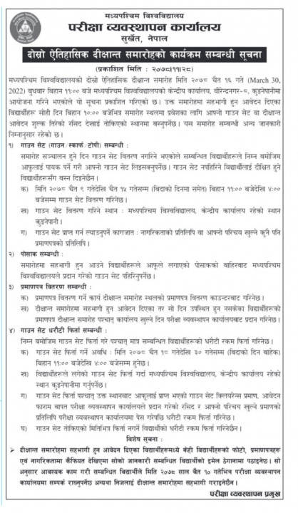 Screenshot_20220312-073502_Facebook.jpg
