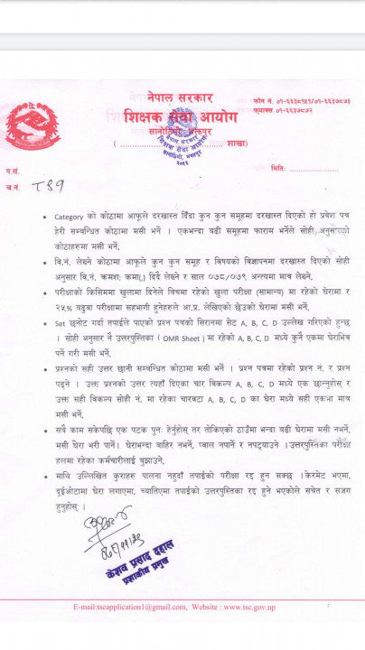 FB_IMG_1647170752263.jpg