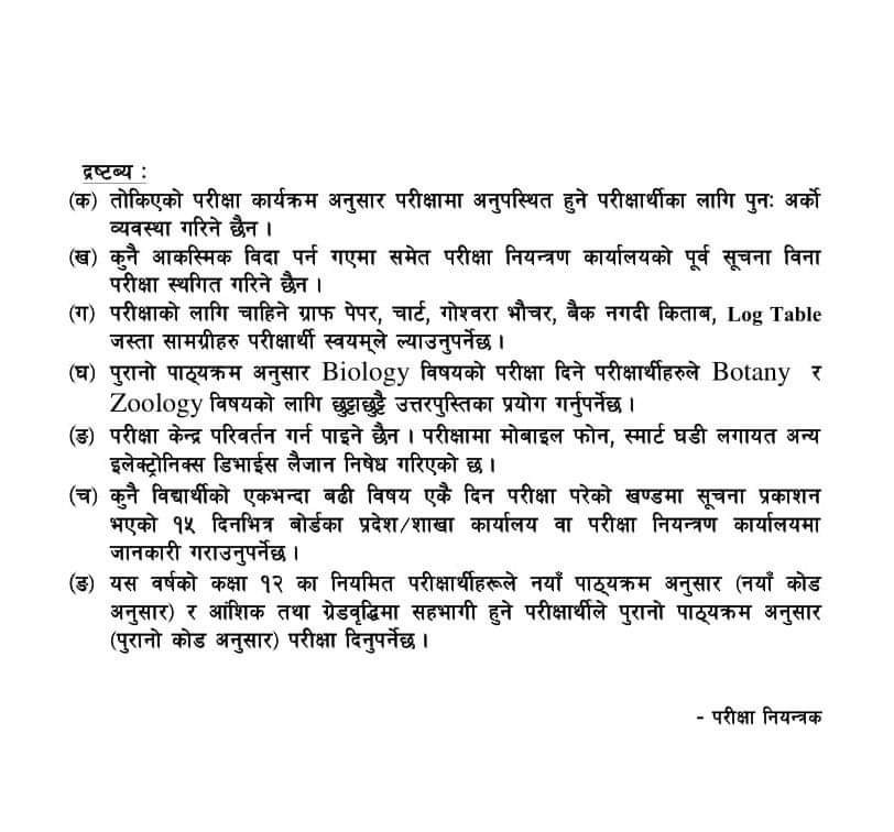 FB_IMG_1647605345821.jpg