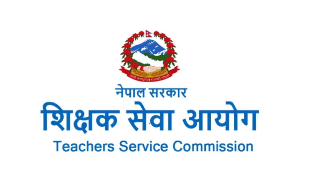 प्राथमिक तह, तृतीय श्रेणी, शिक्षक पद खुला प्रतियोगितात्मक परीक्षाको केन्द्रगत परीक्षार्थी विवरण ।