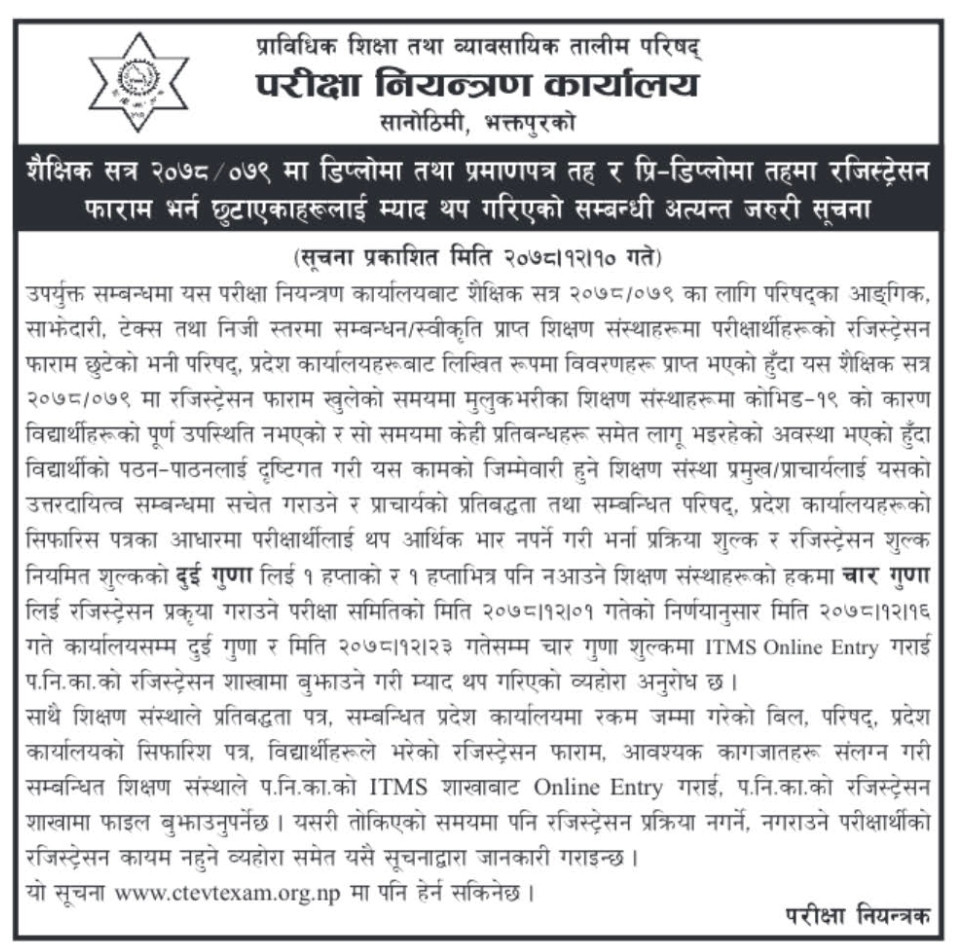 Screenshot_20220324-075010_Facebook.jpg