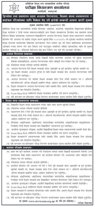 Screenshot_20220325-062546_Facebook.jpg
