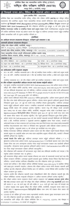 Screenshot_20220328-072442_Facebook.jpg