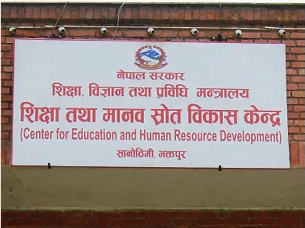 'पढ्दै कमाउँदै' कार्यक्रमका लागि १४० विद्यालय छनोट (सूचीसहित)