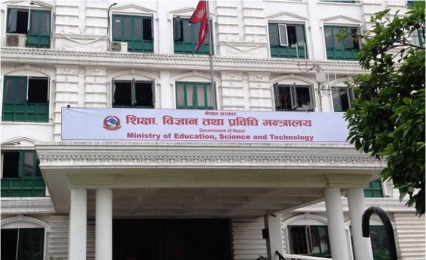 बिदेशमा उच्च शिक्षा अध्यायनरत विद्यार्थीहरुको लागी अत्यन्तै जरुरी सूचना ।