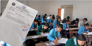 रौतहट जिल्लाको एसईई परिक्षा केन्द्र प्रकाशित (केन्द्र सहित)