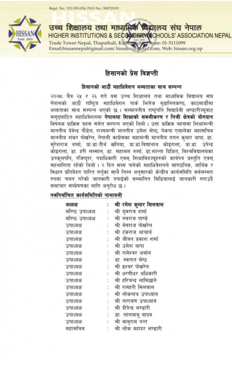 Screenshot_20220410-212245_Facebook.jpg