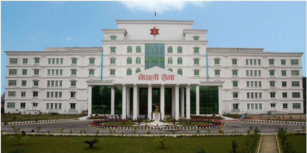नेपाली सेनाद्वारा उपप्राध्यापक लगाएत पदहरुमा दर्खास्त आह्वान । (बिज्ञापन सहित)