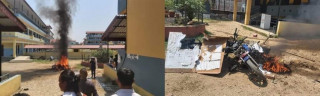 छात्रालाइ दुव्र्यवहार गरेको भन्दै विद्यार्थीद्वारा बिद्यालय तोडफोड, प्रहरी द्वारा हवाइ फायर।