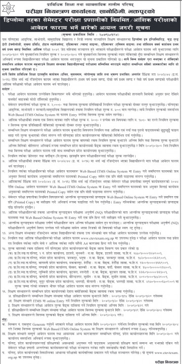 Screenshot_20220427-063353_Facebook.jpg