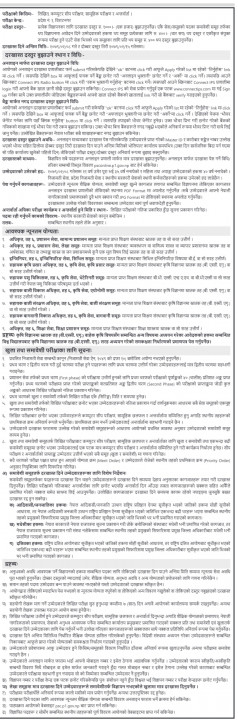 Screenshot_20220502-071830_Facebook.jpg