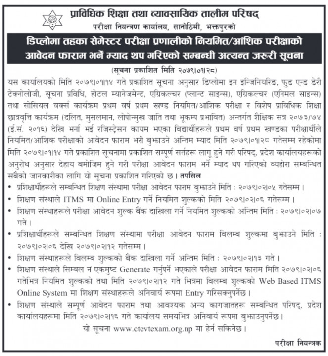 Screenshot_20220511-080202_Facebook.jpg