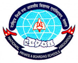 शिक्षण संस्थामा हप्तामा २ दिन बिदा दिने निर्णय तत्काल फिर्ता गर्न एनप्याब्सनको माग। (बिज्ञप्ति सहित)