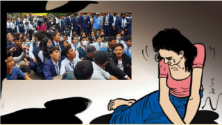 नाबालिका छात्रालाई यौन दुर्ब्यवाहारको आरोपमा दुई शिक्षक पक्राउ: चावेल स्थित सेन्ट लोरेरेन्स कलेजमा विद्यार्थी आन्दोलित।